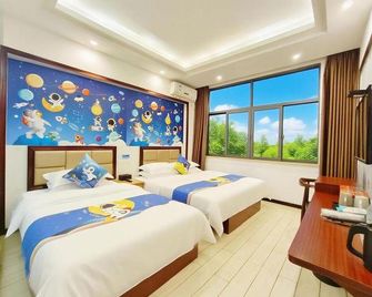 Haoxuan Inn - Nanping - Bedroom