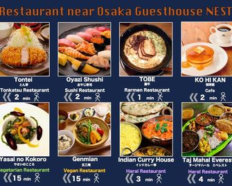 Osaka Guesthouse Nest - Osaka