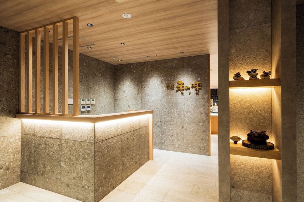 Beppu Kannawa Onsen Oniyama Hotel - Beppu - Wellness