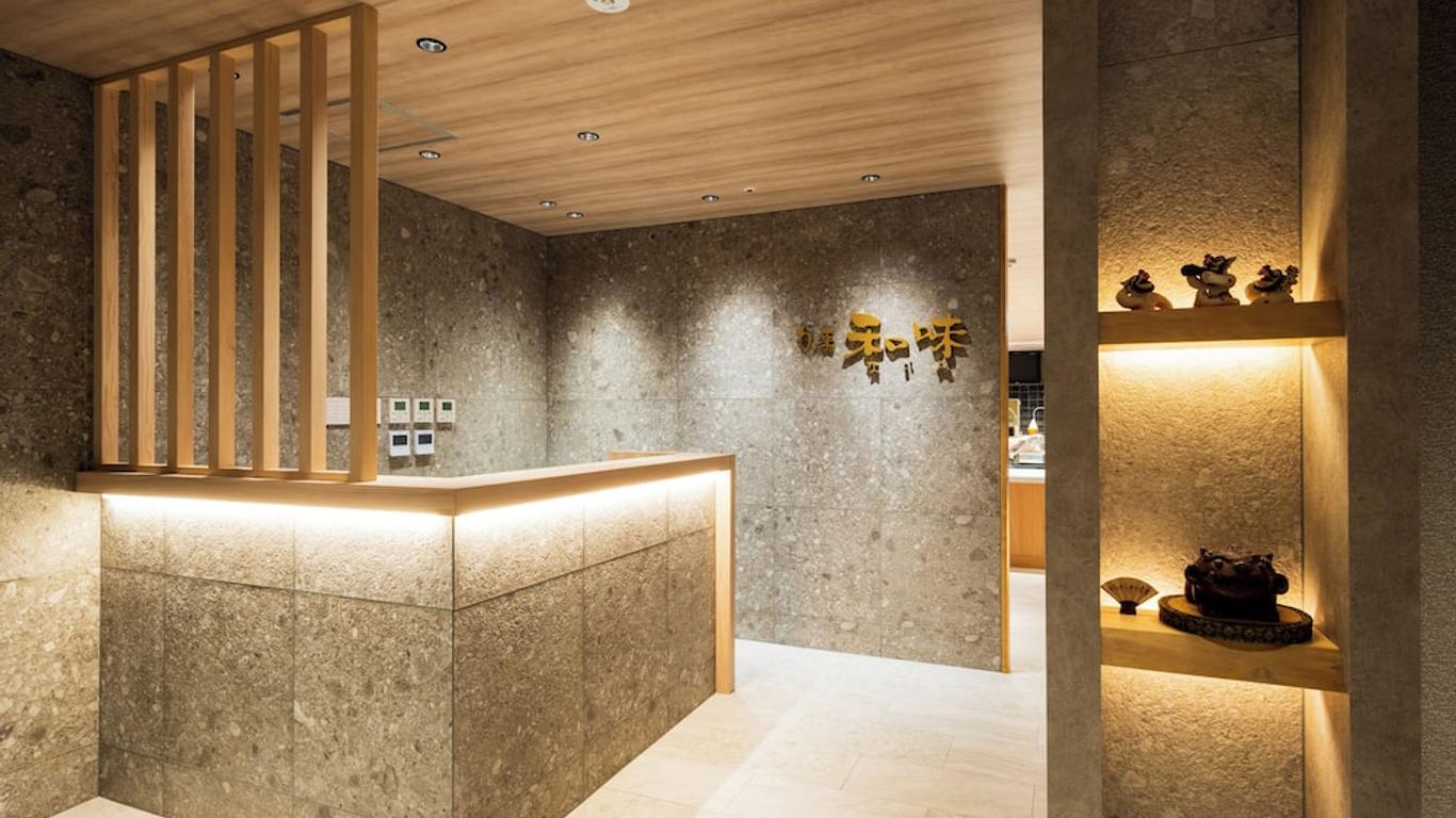 Beppu Kannawa Onsen Oniyama Hotel