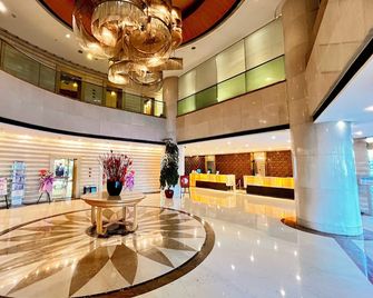 Ningbo Portman Plaza Hotel - Ningbo - Lobby