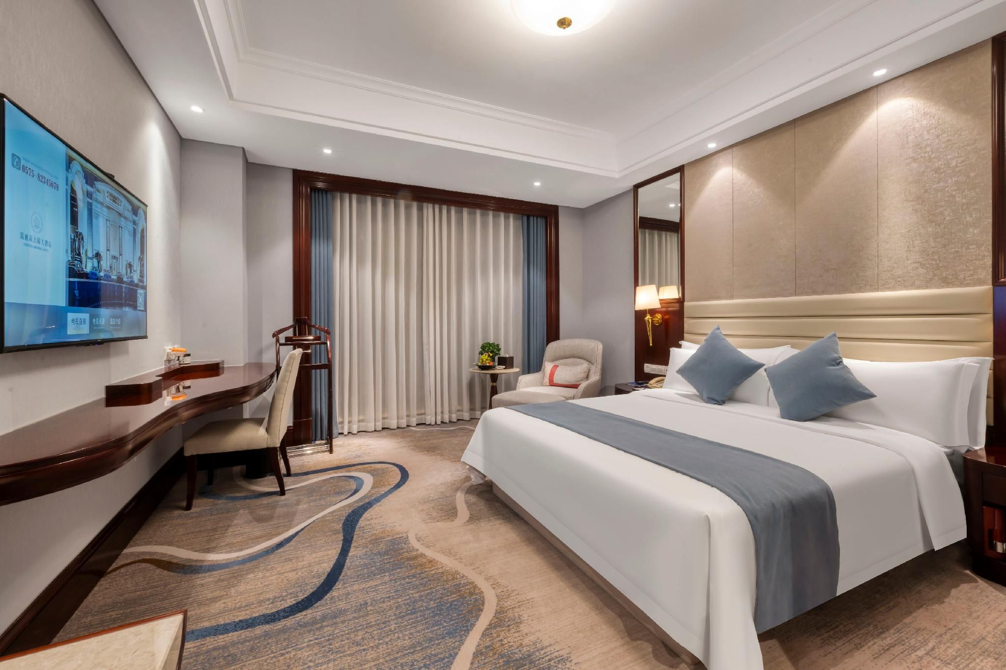 Shaoxing Shangyu Radisson Yunjin Hotel - شاوشينغ - غرفة نوم