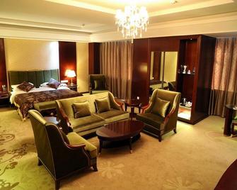 Gansu International Hotel - Lanzhou - Bedroom