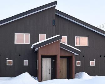 Mush Rooms - Higashikawa - Gebäude