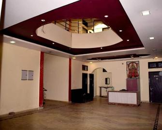 Hotel Shakshi - Azamgarh - Lobby