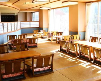 Tateshina Park Hotel - Chino - Restaurant