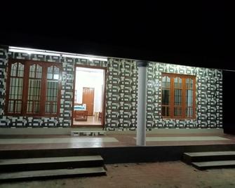 Coorg Cardamom Estate Stay - Madikeri - Living room