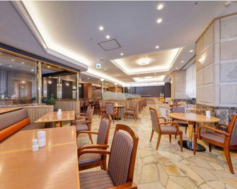 Okayama City Hotel Kuwatacho - Okayama - Restaurant