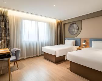 Home Inn Neo Kunming Qingnian Road - Kunming - Habitación