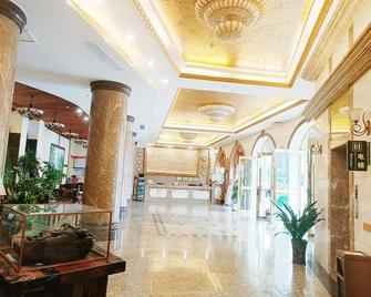 Bandao Mingzhu Hotel - Zhaoqing - Recepción