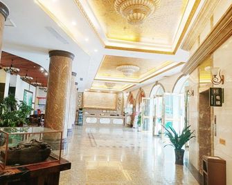 Bandao Mingzhu Hotel - Zhaoqing - Lobby