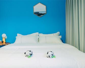 Mr. Panda International Youth Hotel - Chengdu - Chambre