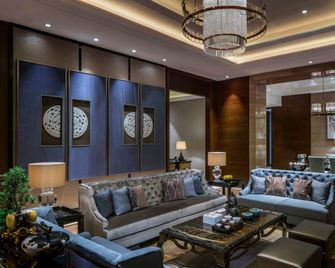 Hualuxe Hotels & Resorts Yangjiang City Center - Yangjiang - Lounge