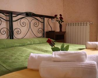Cityguesthouse Catanzaro - Catanzaro - Camera da letto