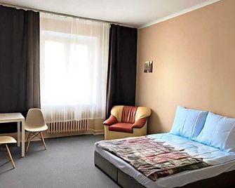 Bon Voyage Apartments - Gdansk