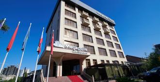 Megapolis Hotel Shymkent - Shymkent
