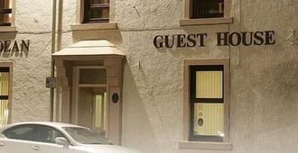 Hebridean Guest House - Steòrnabhagh