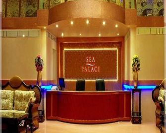 Hotel Sea Palace - Kollam - Front desk