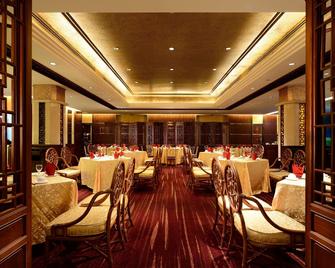 Ramada Plaza by Wyndham Taian - Tai’an - Restaurant