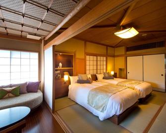 Abba Resorts Izu - Zagyosoh - Itō - Bedroom