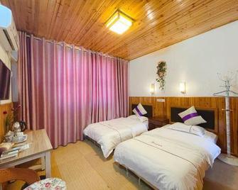 Zhanlaoshi Hostel - Huangshan - Habitación