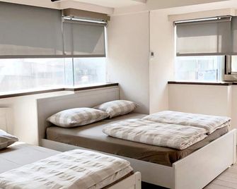 Ahiruyah Guesthouse - Kaohsiung - Sovrum
