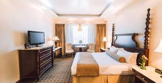 Chinggis Khaan Hotel - Ulan Bator - Makuuhuone