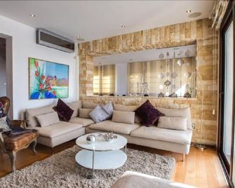 Cape Serenity Resort - Adults Only - איה נאפה - סלון