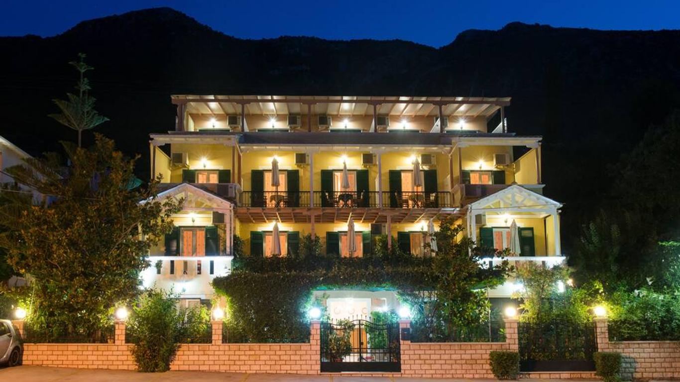 Hotel Sofia
