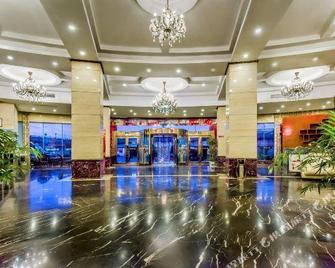 Greentree Eastern Hotel - Xinyu - Lobby