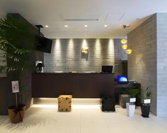 Iwamizawa Hotel 5 Jo - Iwamizawa - Recepción