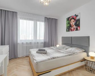 Andersena 190 A - 12 Pietro - 10 Min Cmkp - 5 Min Metro - 15 Min Centrum - Varsavia - Camera da letto