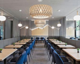 Courtyard by Marriott Munich City East - מינכן - בר