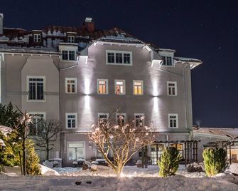 The Townhouse Ruhpolding - Individual Design & Casual Concept - רופולדינג - בניין