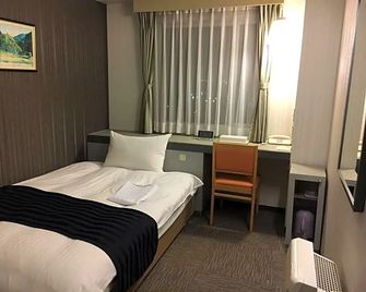 Tottori City Hotel Vacation Stay 81355 - Tottori