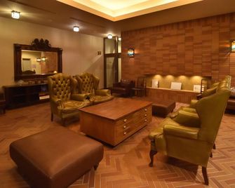 Dormy Inn Premium Otaru Natural Hot Spring - אוטארו - טרקלין