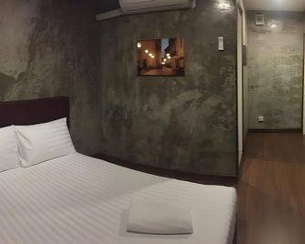 Sleep Box Kaengkhoi - Ban Kaeng Khoi - Quarto