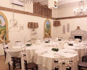 Tenuta Madre Terra Resort - Isola di Capo Rizzuto - Banquet hall
