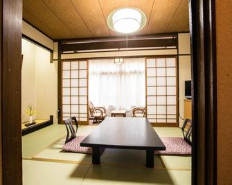 Gyokusenkaku - Nagato - Dining room