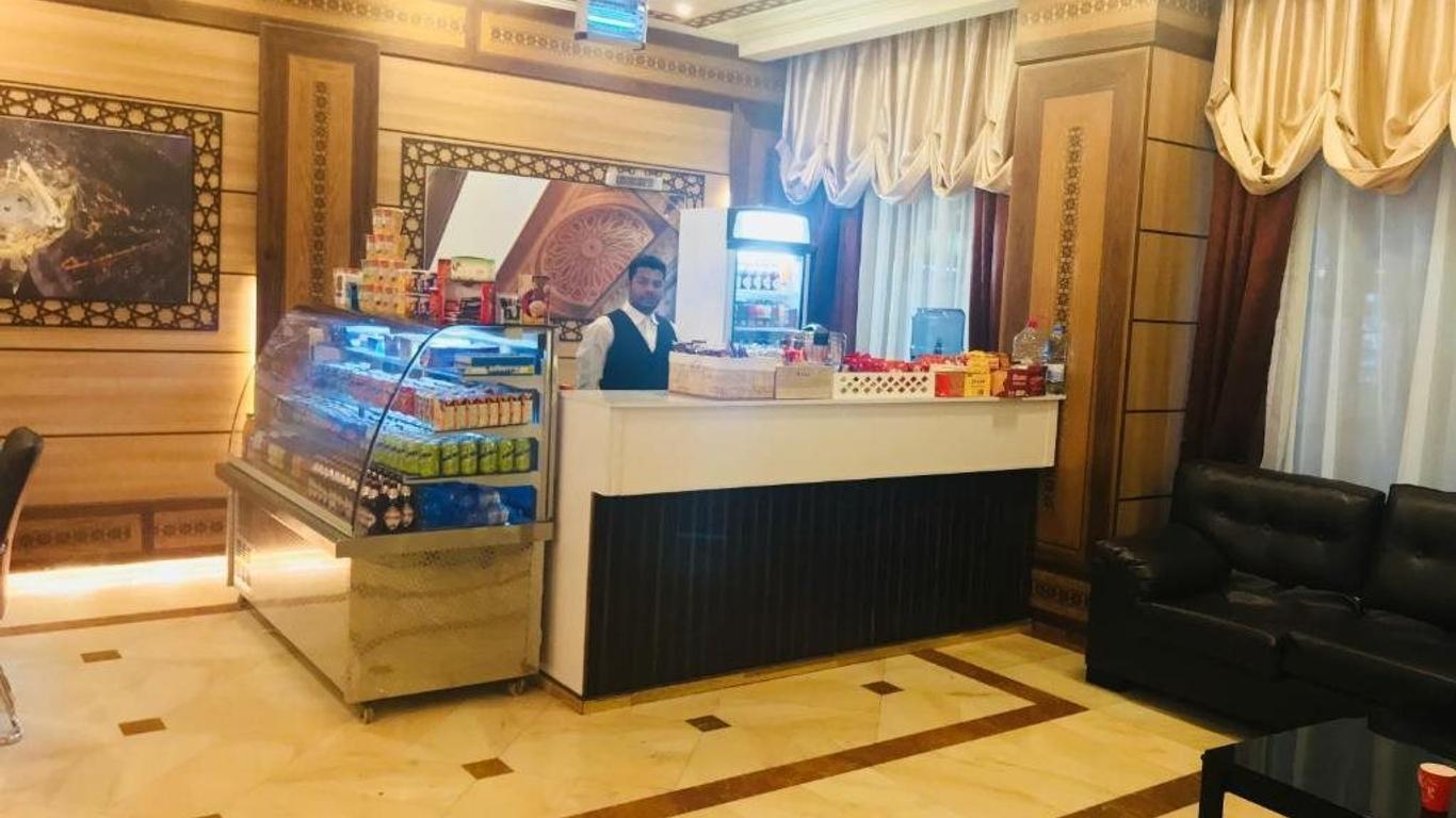 ميراج السلام