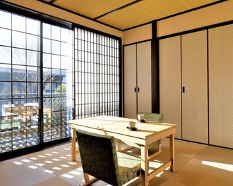 Hotel Morinokaze Hakone Sengokuhara - Hakone - Comedor