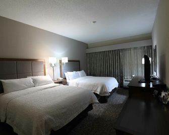 Hampton Inn Dyersburg - Dyersburg - Slaapkamer