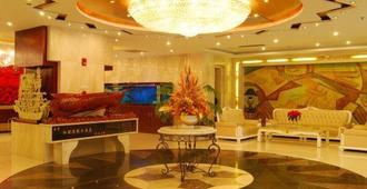 Hongluo Harbor Holiday Hotel - Xianyang - Lobby