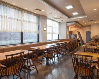 Matto Terminal Hotel - Hakusan - Ресторан