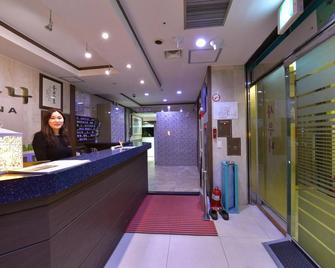 Lake Tourist Hotel - Seúl