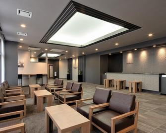 Hotel Route-Inn Ichihara - Ichihara - Lounge