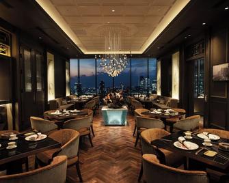 The Royal Park Hotel Iconic Nagoya - Nagoya - Restaurant