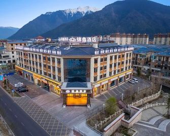 Nyingchi Jinxin Hotel - Nyingchi - Gebäude