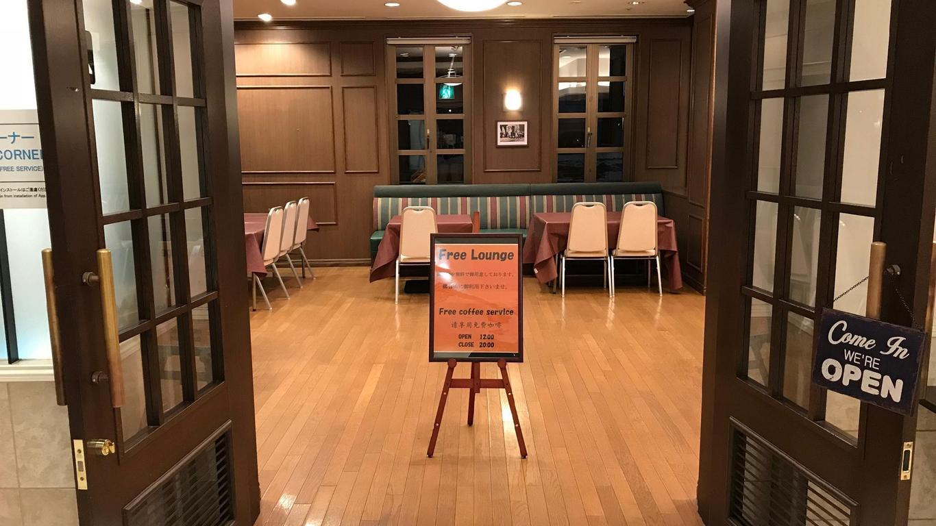 Hotel Wbf Grande Hakodate