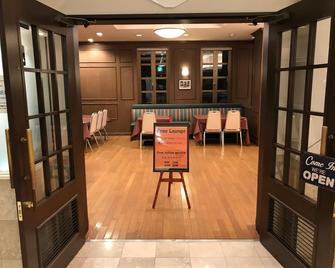 Hotel Wbf Grande Hakodate - Hakodate - Lobby